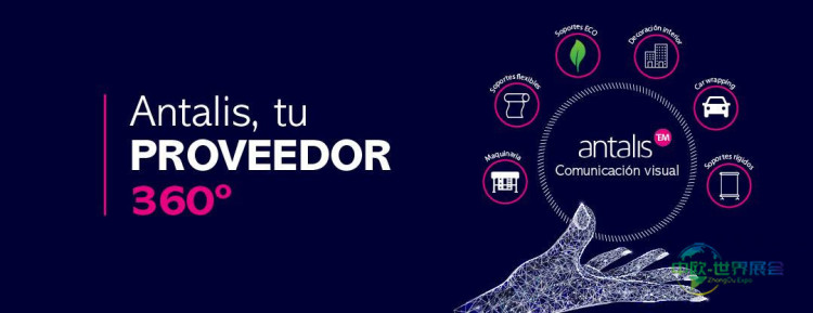 Antalis在马德里国际印刷展展示全面可持续解决方案