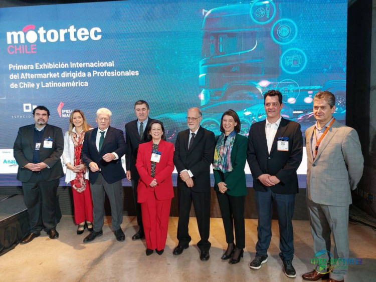 智利圣地亚哥国际汽配展Motortec Chile 2026：南美汽车后市场首展即将启动