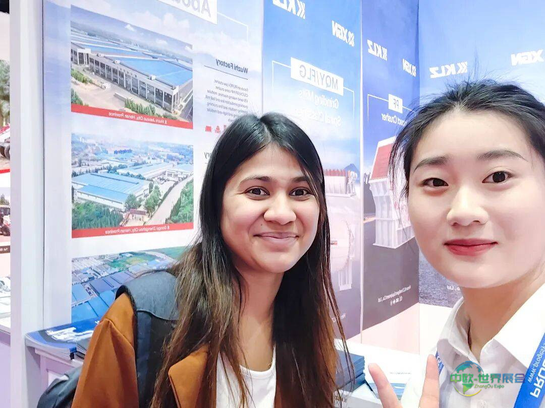 智汇迪拜，矿见未来：新高耐集团启航全球矿业新纪元，2025迪拜国际矿业博览会