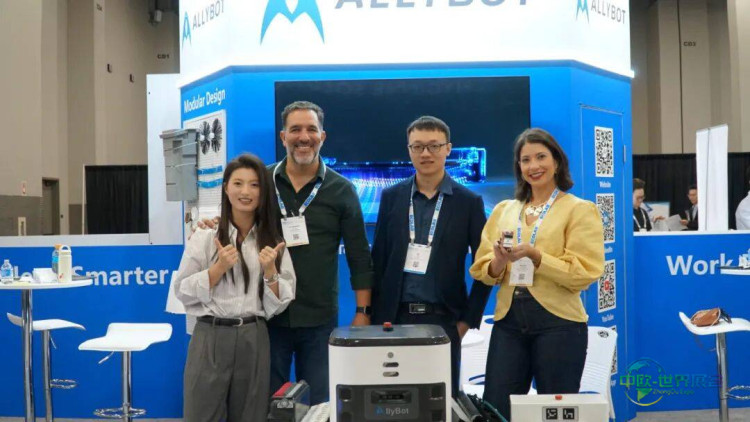 聚焦北美清洁“风向标”【2025年北美ISSA清洁用品展】，智绘科技全系清洁机器人成全场焦点