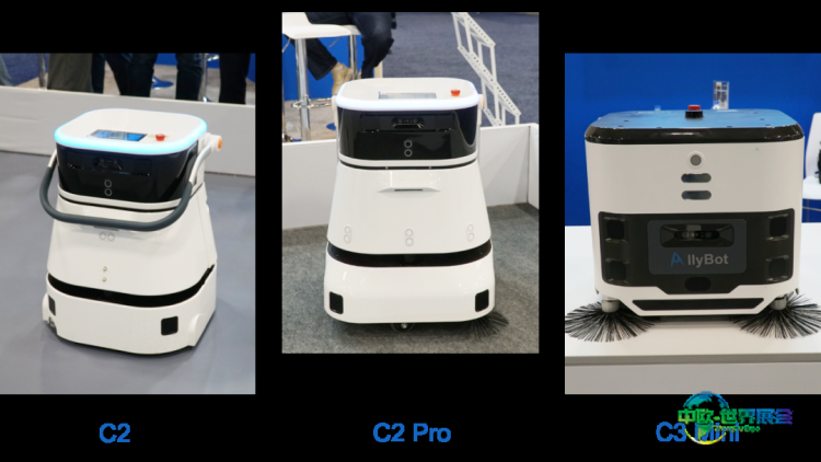 聚焦北美清洁“风向标”【2025年北美ISSA清洁用品展】，智绘科技全系清洁机器人成全场焦点