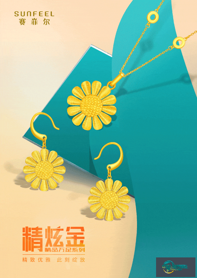 闪耀迪拜，共铸辉煌！赛菲尔珠宝璀璨亮相2025阿联酋迪拜珠宝展览会