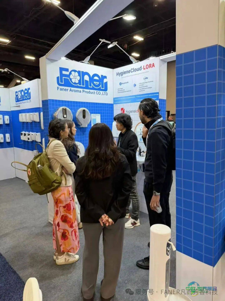 凡而携核心技术亮相2025 ISSA北美清洁展——赋能全球清洁升级