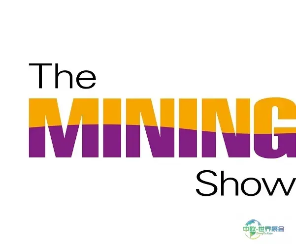 上海通隧机械向你发送了一份2025年阿联酋迪拜国际矿业展邀请函！