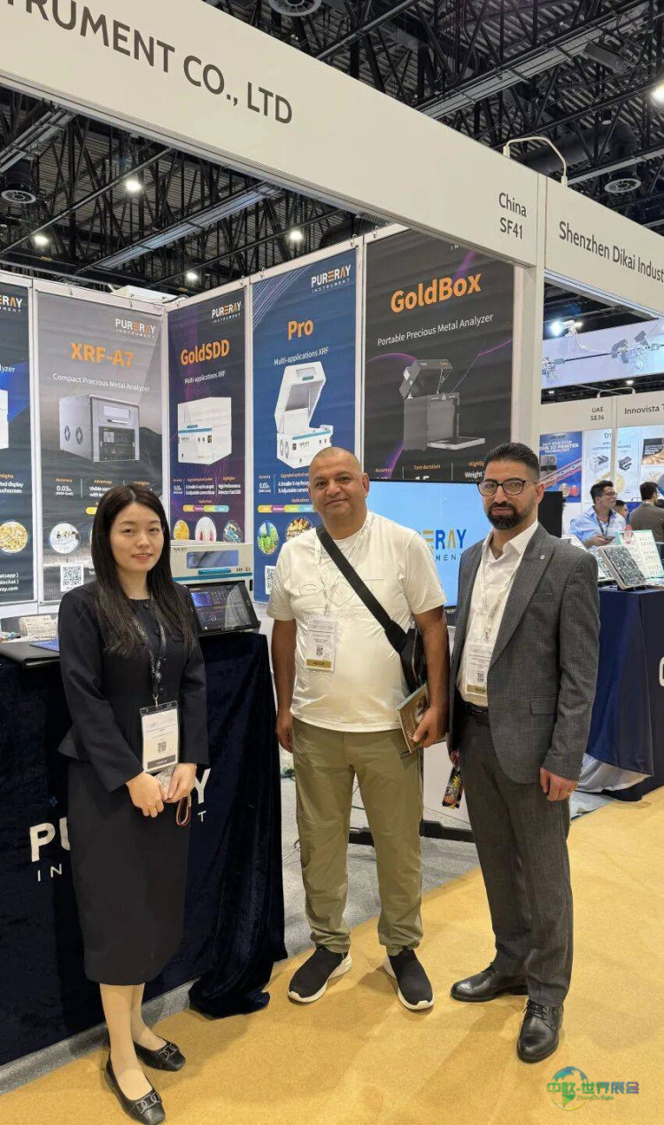 鉴真·向世界｜谱睿仪器闪耀2025年迪拜珠宝首饰及科技展