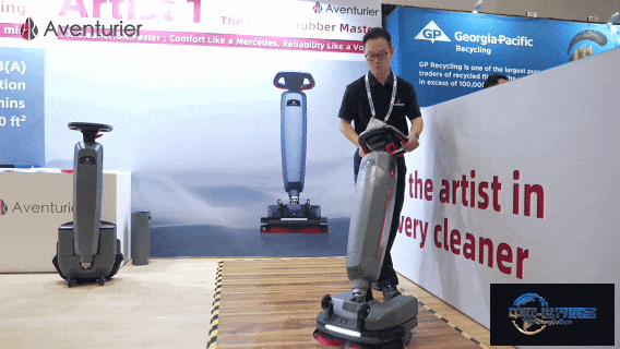 文图跃迁Aventurier携ARTIST 1闪耀登陆ISSA North America 2025北美清洁展