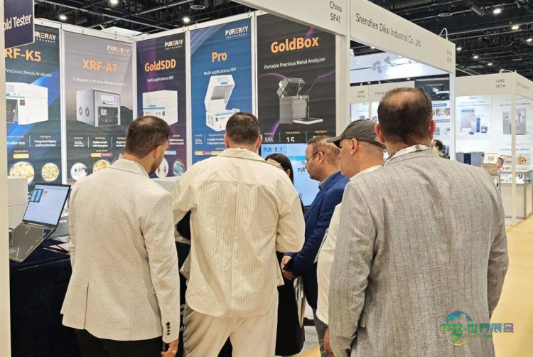 鉴真·向世界｜谱睿仪器闪耀2025年迪拜珠宝首饰及科技展
