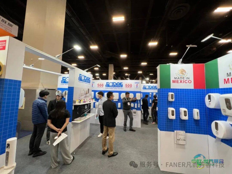 凡而携核心技术亮相2025 ISSA北美清洁展——赋能全球清洁升级