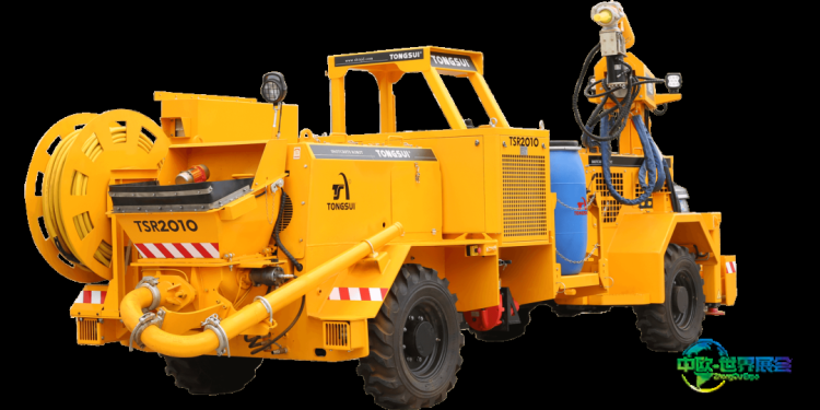 上海通隧机械向你发送了一份2025年阿联酋迪拜国际矿业展邀请函！