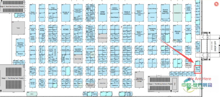 上海通隧机械向你发送了一份2025年阿联酋迪拜国际矿业展邀请函！