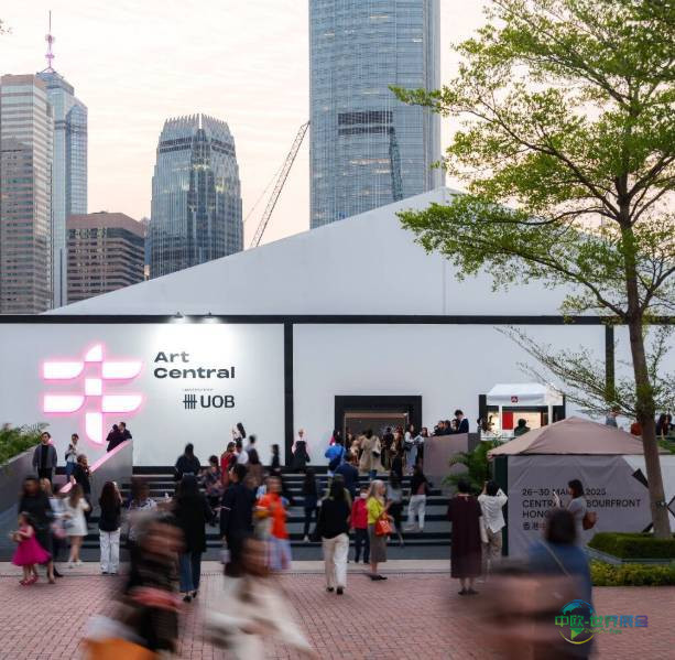 中国香港国际艺术博览会 Art Central 2025圆满落幕 