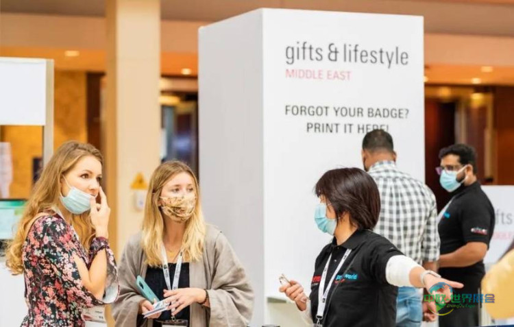 2025年阿拉伯联合酋长国迪拜国际礼品及家居用品展览会：汇聚全球市场领导者与区域行业巨头