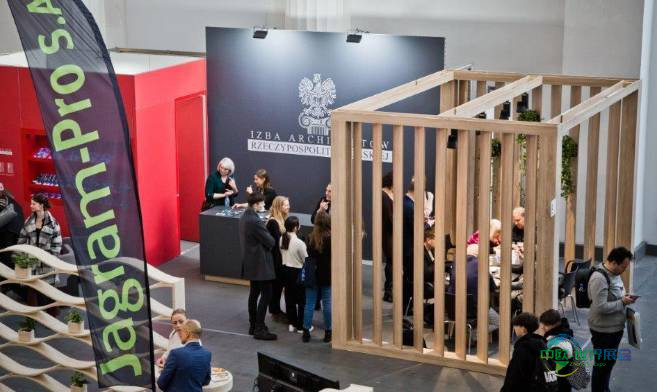 2026年波兰波兹南国际建材展览会：下一届城市规划师日