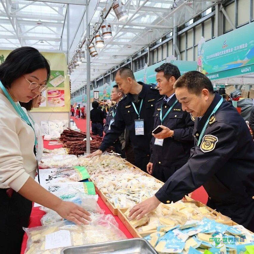 漳州市市场监管局为2025年东南现代农业与花卉博览会提供全程保障