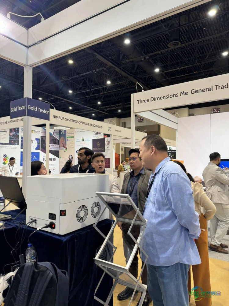 鉴真·向世界｜谱睿仪器闪耀2025年迪拜珠宝首饰及科技展