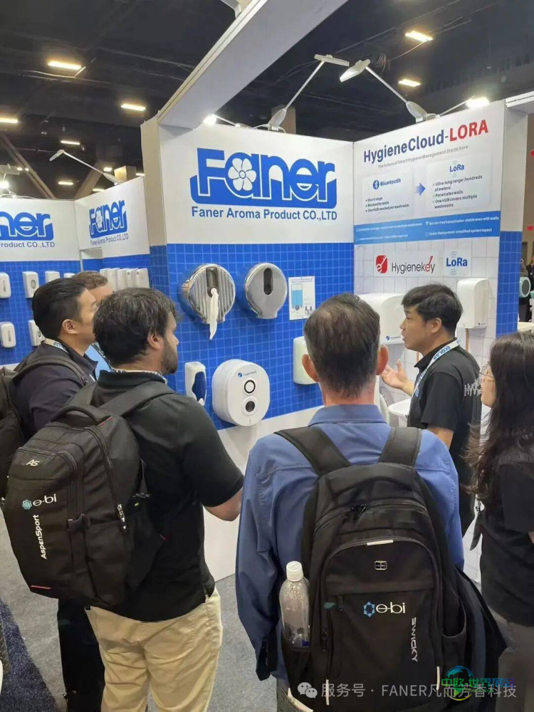 凡而携核心技术亮相2025 ISSA北美清洁展——赋能全球清洁升级