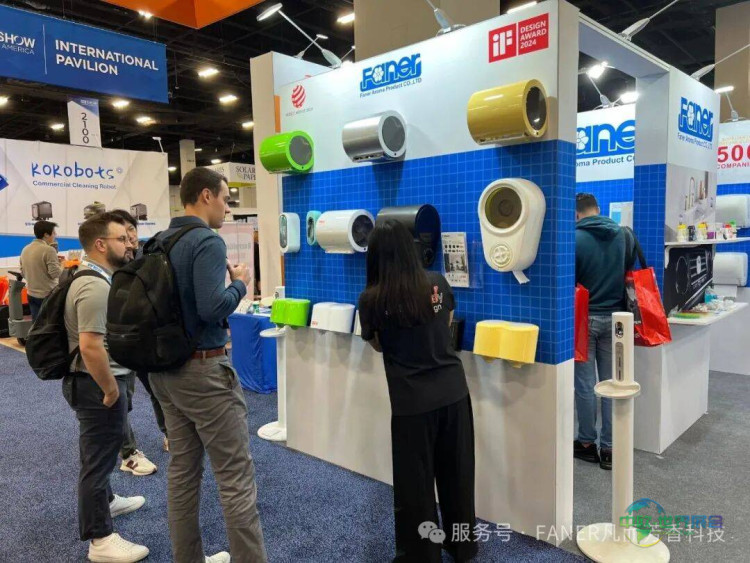凡而携核心技术亮相2025 ISSA北美清洁展——赋能全球清洁升级