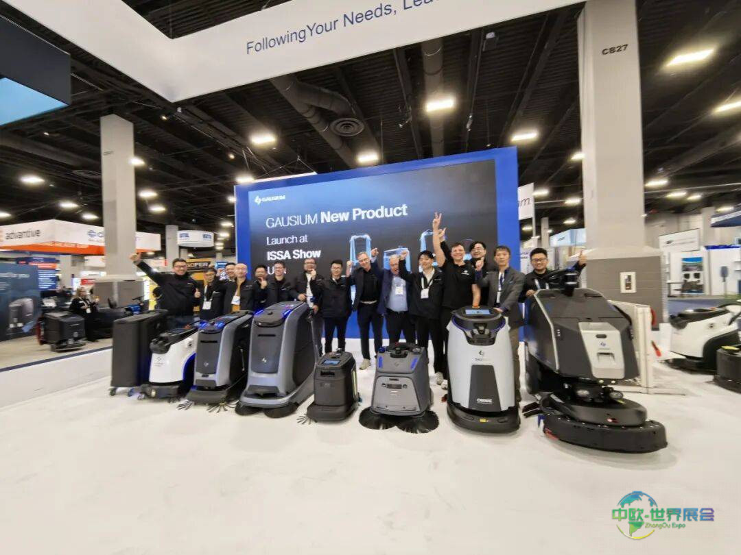 2025年ISSA北美清洁用品展回顾：国际大奖 + 全球首发展现科技清洁力