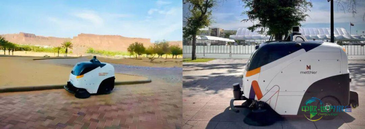 加速全球布局：智行者蜗小白登陆ISSA 2025年北美清洁展