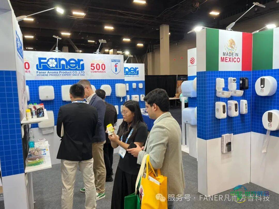 凡而携核心技术亮相2025 ISSA北美清洁展——赋能全球清洁升级