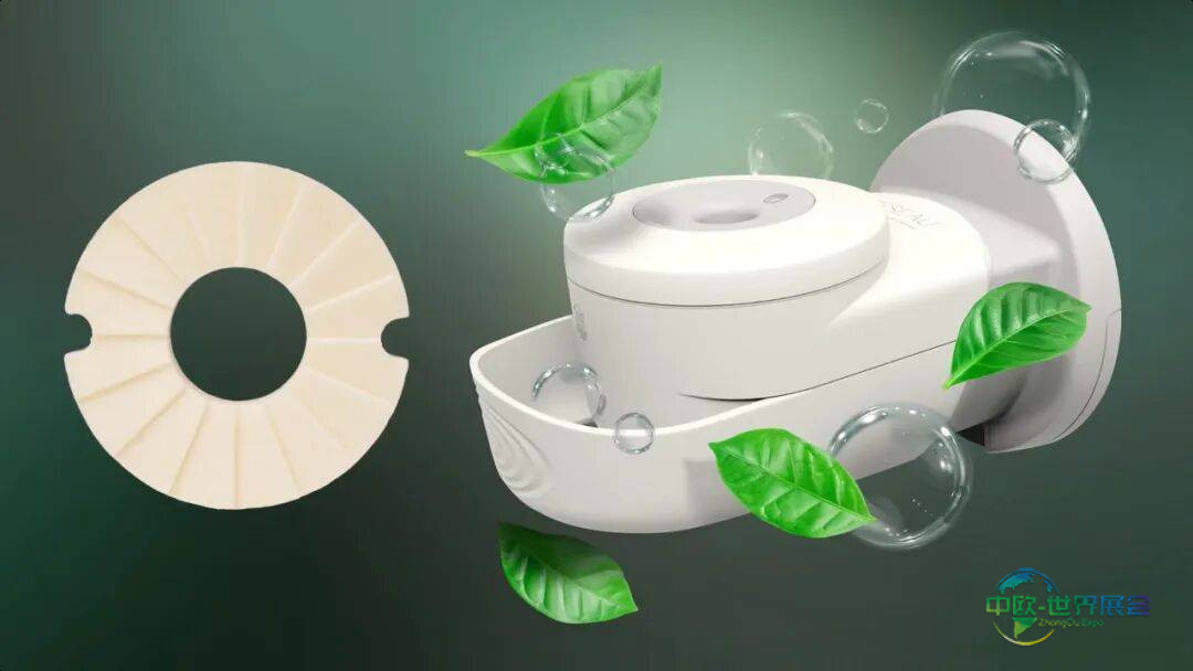 泰华施凭借两项创新成果在2025年ISSA北美清洁展上斩获殊荣