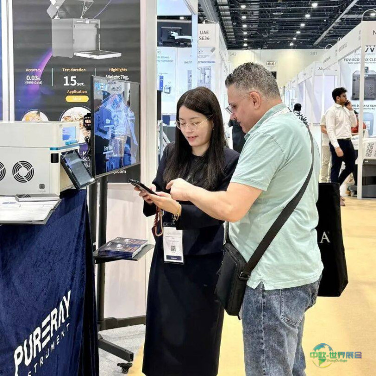 鉴真·向世界｜谱睿仪器闪耀2025年迪拜珠宝首饰及科技展