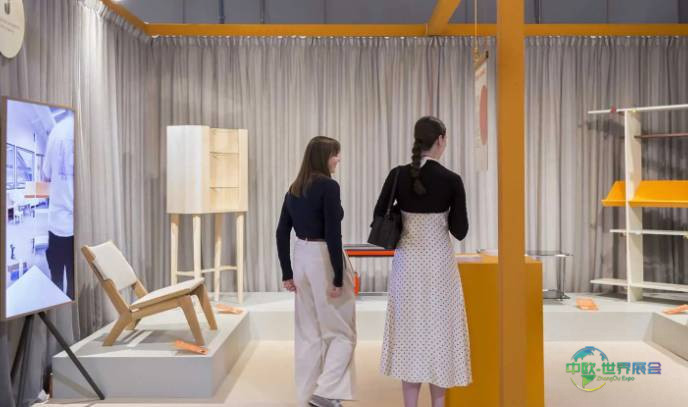 2025年意大利米兰国际家具展览会：Salone Satellite奖