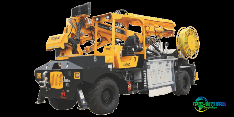 上海通隧机械向你发送了一份2025年阿联酋迪拜国际矿业展邀请函！