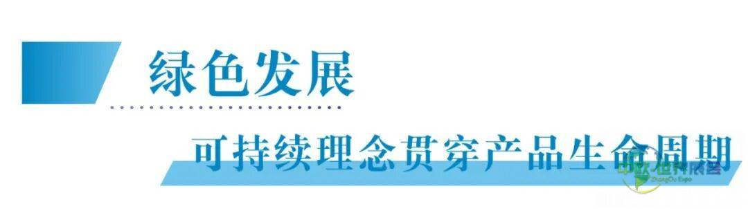 国邦协同科技闪耀2025年ISSA北美清洁展，智能清洁解决方案获全球市场赞誉