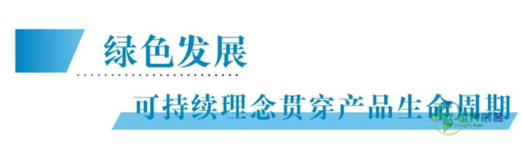 国邦协同科技闪耀2025年ISSA北美清洁展，智能清洁解决方案获全球市场赞誉