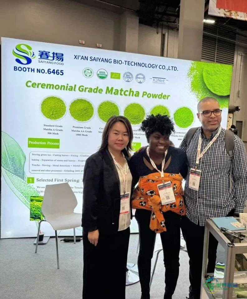 西安赛扬生物科技参展2025美国西部植物提取物展火热进行中