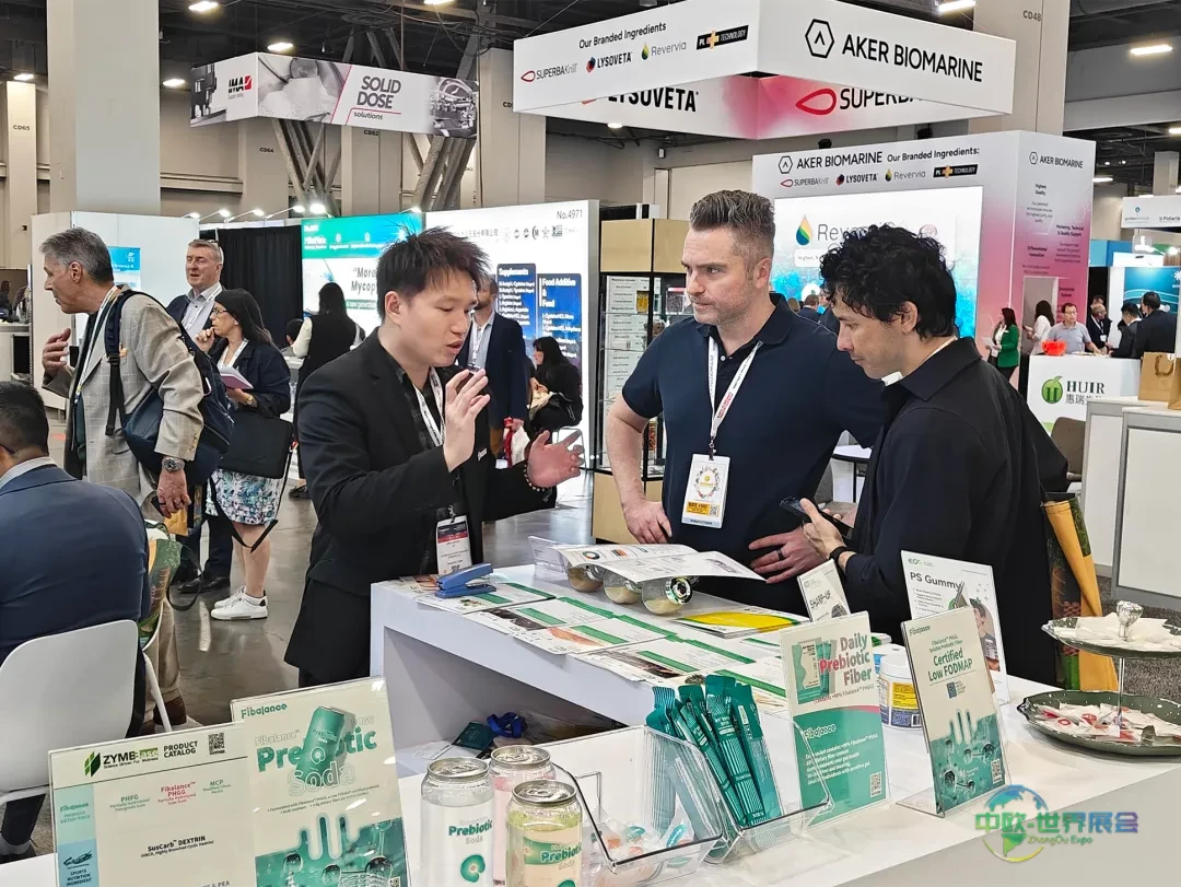 SSG 2025美国展回顾 | 赞倍司 ZymeBase聚焦肠道健康，解锁Fibalance®新潜能