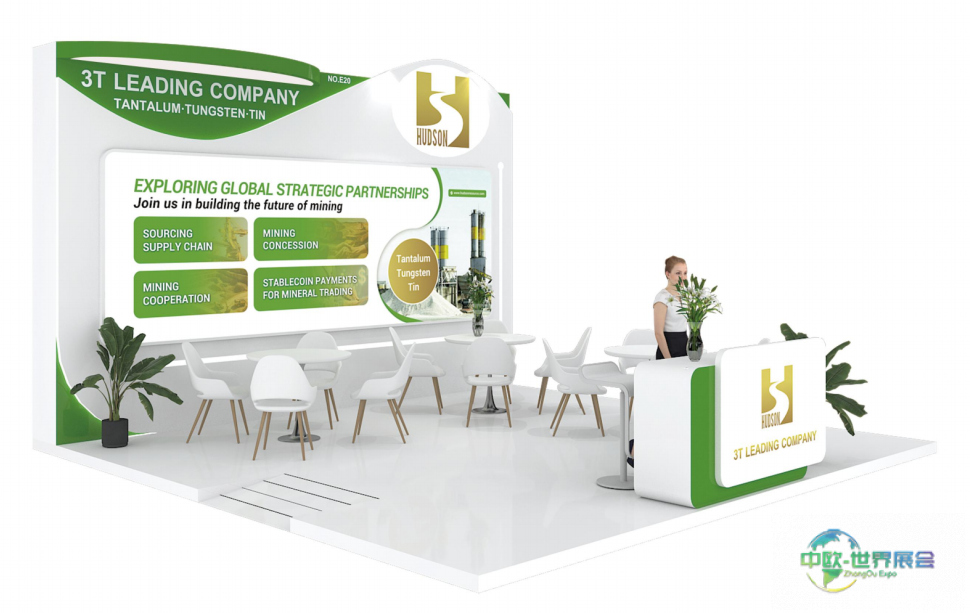 共探3T金属 引领矿业未来 | Hudson邀您相约The Mining Show 2025迪拜工程机械矿山展