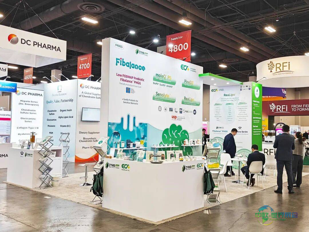 SSG 2025美国展回顾 | 赞倍司 ZymeBase聚焦肠道健康，解锁Fibalance®新潜能