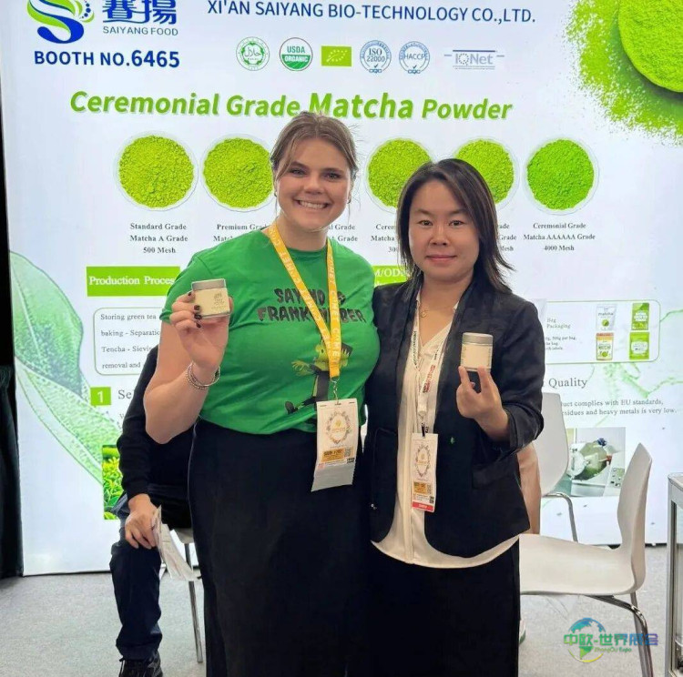 西安赛扬生物科技参展2025美国西部植物提取物展火热进行中