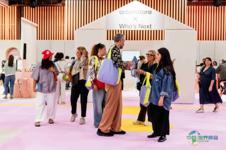 法国巴黎国际秋季时尚成衣及服饰展览会 WSN 2025引领时尚与创意产业