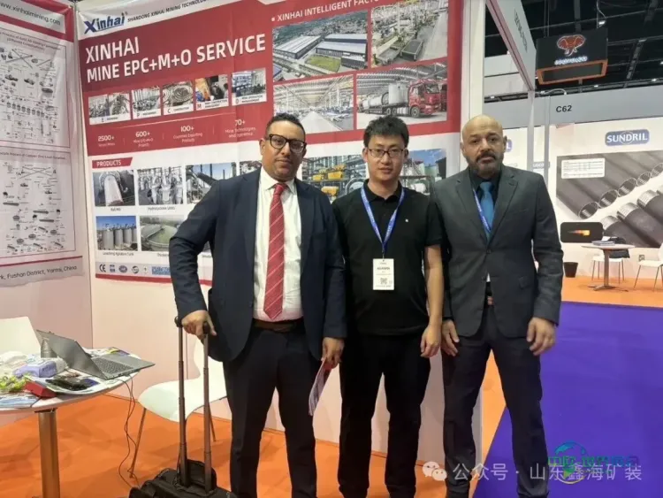 矿聚中东-鑫海矿装亮相2025阿联酋迪拜国际矿业展览会