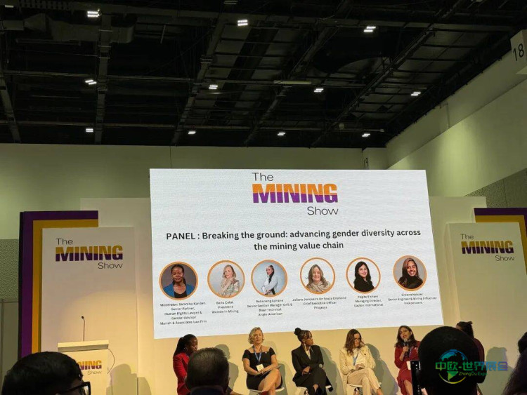 嘉轩（JASUNG）亮相 2025 迪拜国际矿业展览会