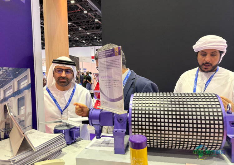 嘉轩（JASUNG）亮相 2025 迪拜国际矿业展览会