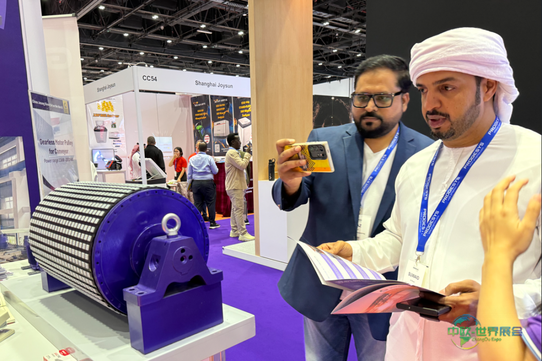 嘉轩（JASUNG）亮相 2025 迪拜国际矿业展览会