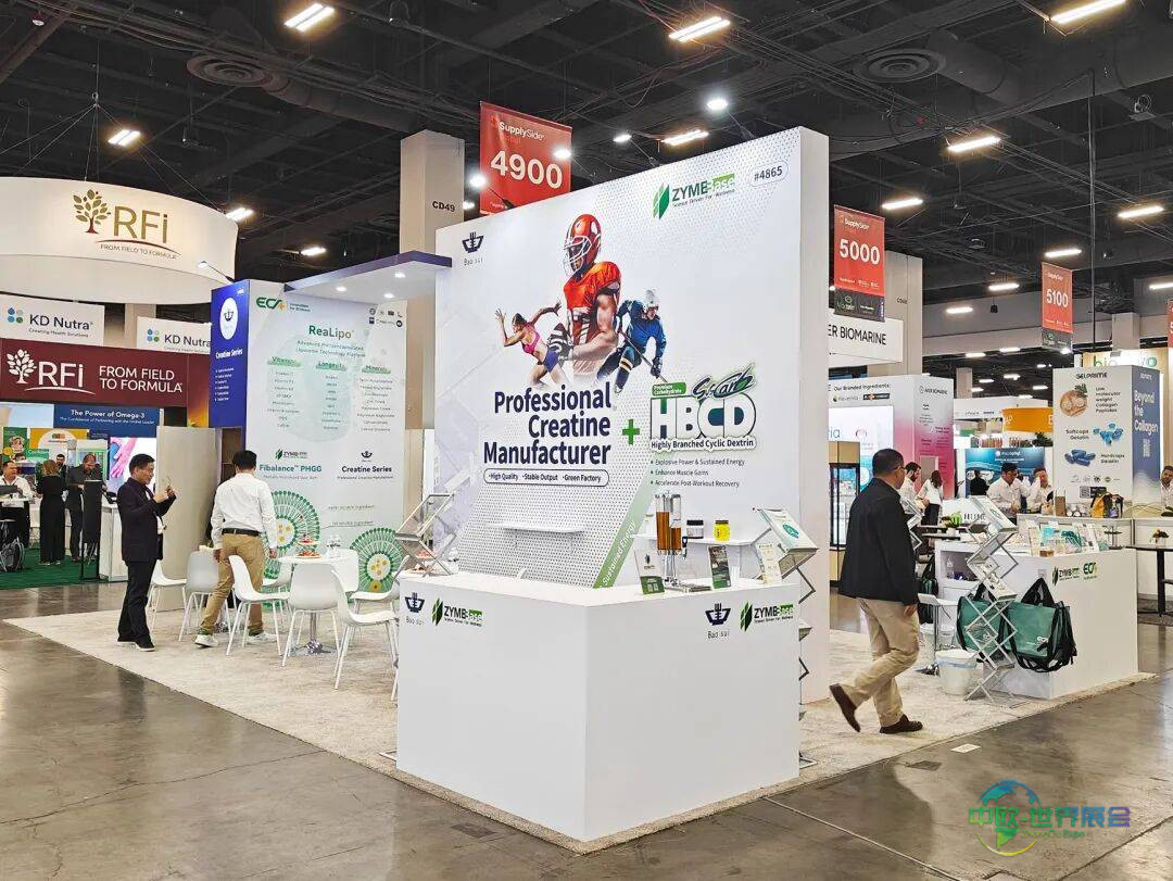 SSG 2025美国展回顾 | 赞倍司 ZymeBase聚焦肠道健康，解锁Fibalance®新潜能
