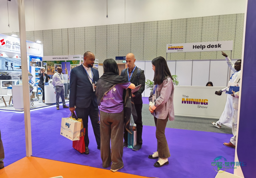 嘉轩（JASUNG）亮相 2025 迪拜国际矿业展览会