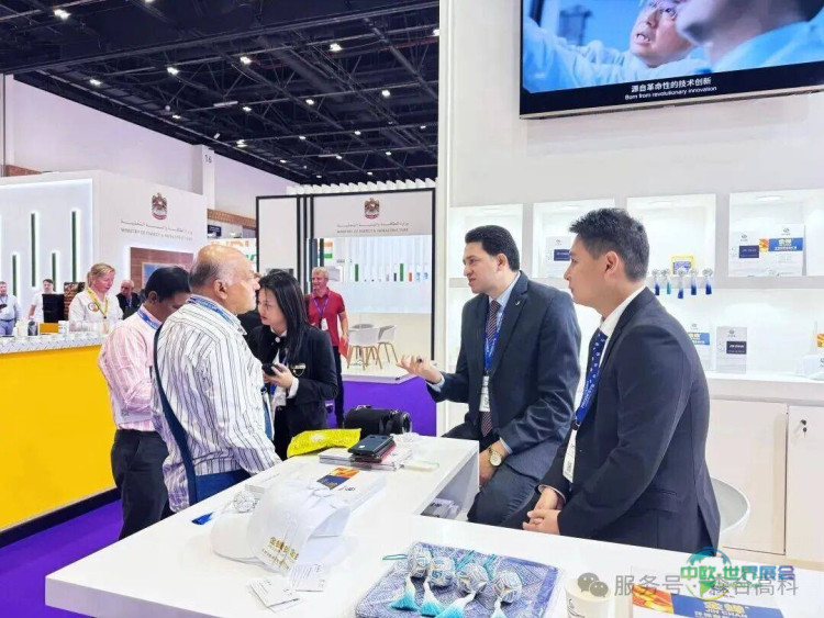 中国产品引全球关注！森合高科参展2025年阿联酋迪拜国际矿业展览会