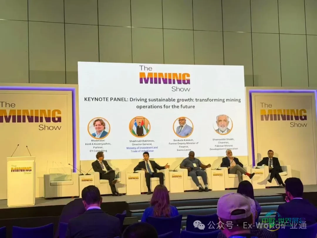 2025年迪拜矿业展圆满收官！！Ex-Works矿业通加快打造矿山装备出海一站式服务新平台