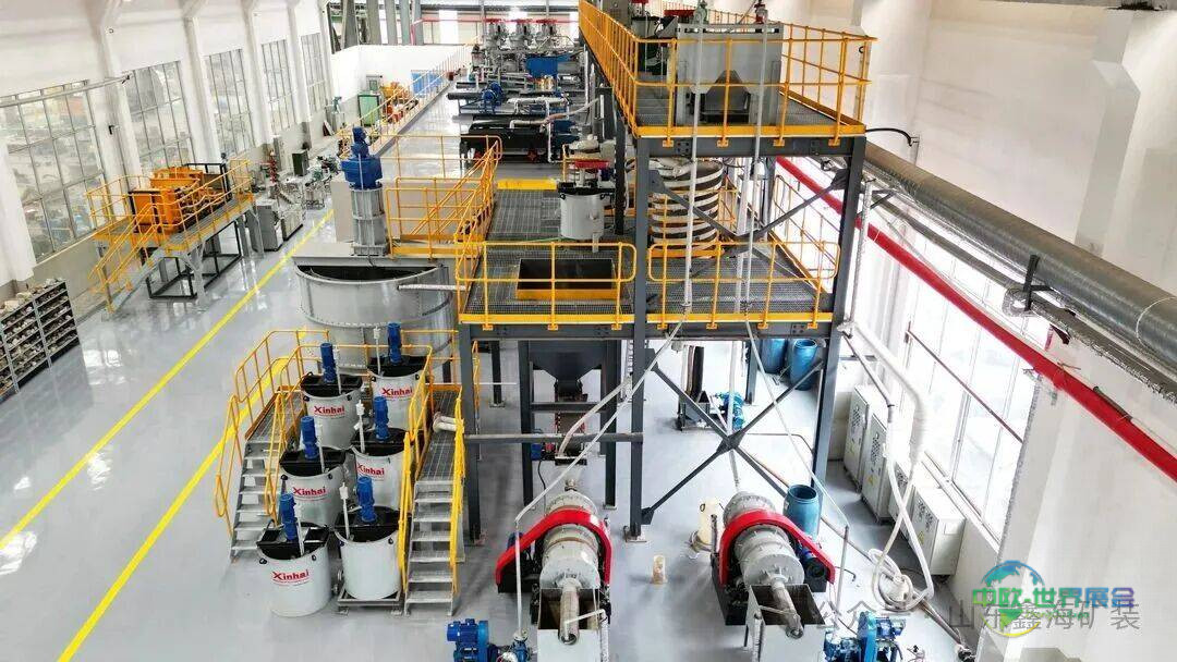 矿聚中东-鑫海矿装亮相2025阿联酋迪拜国际矿业展览会