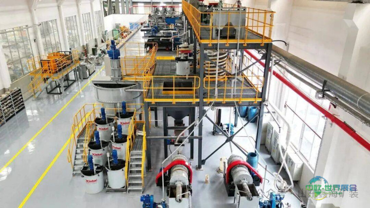 矿聚中东-鑫海矿装亮相2025阿联酋迪拜国际矿业展览会