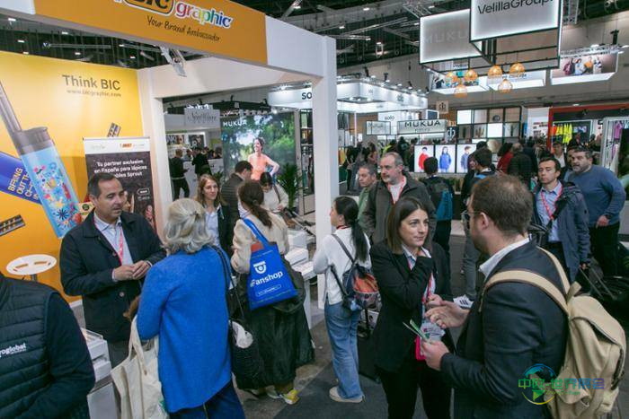 2026年国际促销礼品展：马德里见证行业新高峰