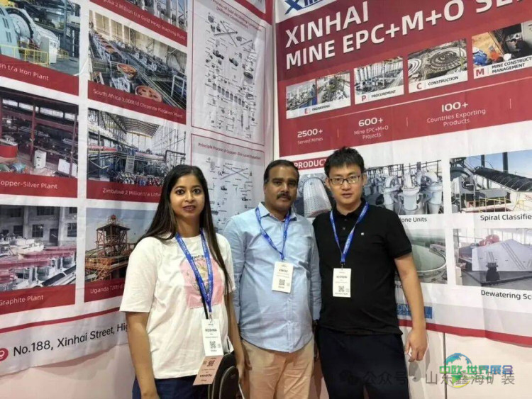矿聚中东-鑫海矿装亮相2025阿联酋迪拜国际矿业展览会