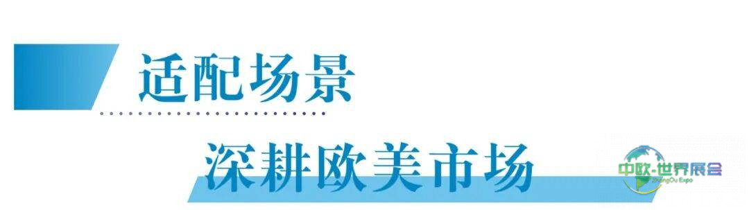 国邦协同科技闪耀2025年ISSA北美清洁展，智能清洁解决方案获全球市场赞誉