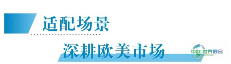 国邦协同科技闪耀2025年ISSA北美清洁展，智能清洁解决方案获全球市场赞誉